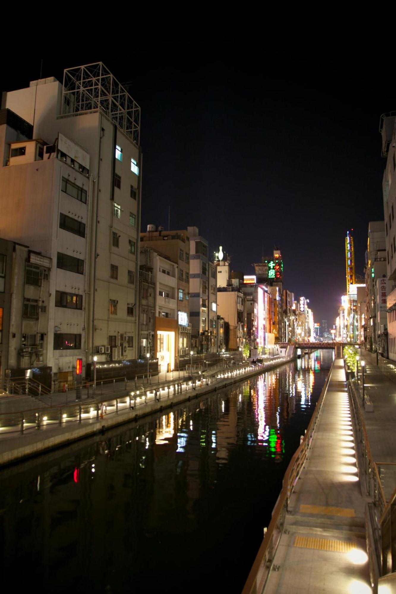 Yamatoya Honten Ryokan Osaka Exterior photo