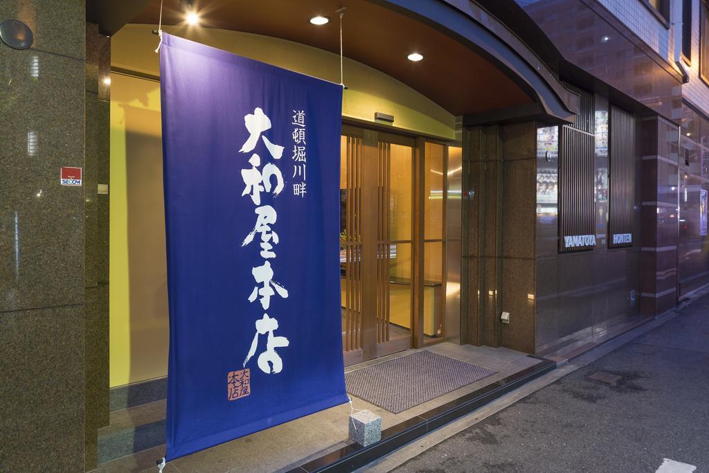 Yamatoya Honten Ryokan Osaka Exterior photo